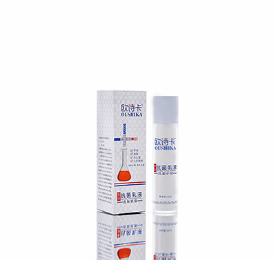 玛多多用途抗菌乳液